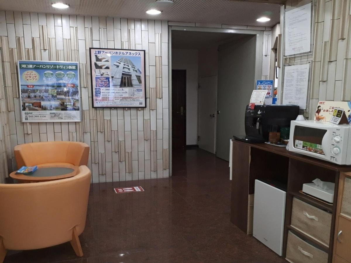 Monthly Mansion Tokyo West 21 - Vacation Stay 10866 Fuchū Zewnętrze zdjęcie